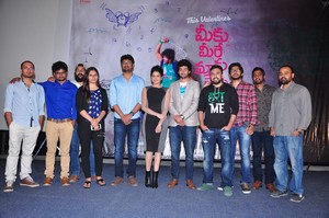 Meeku Meere Maaku Meme Movie Press Meet